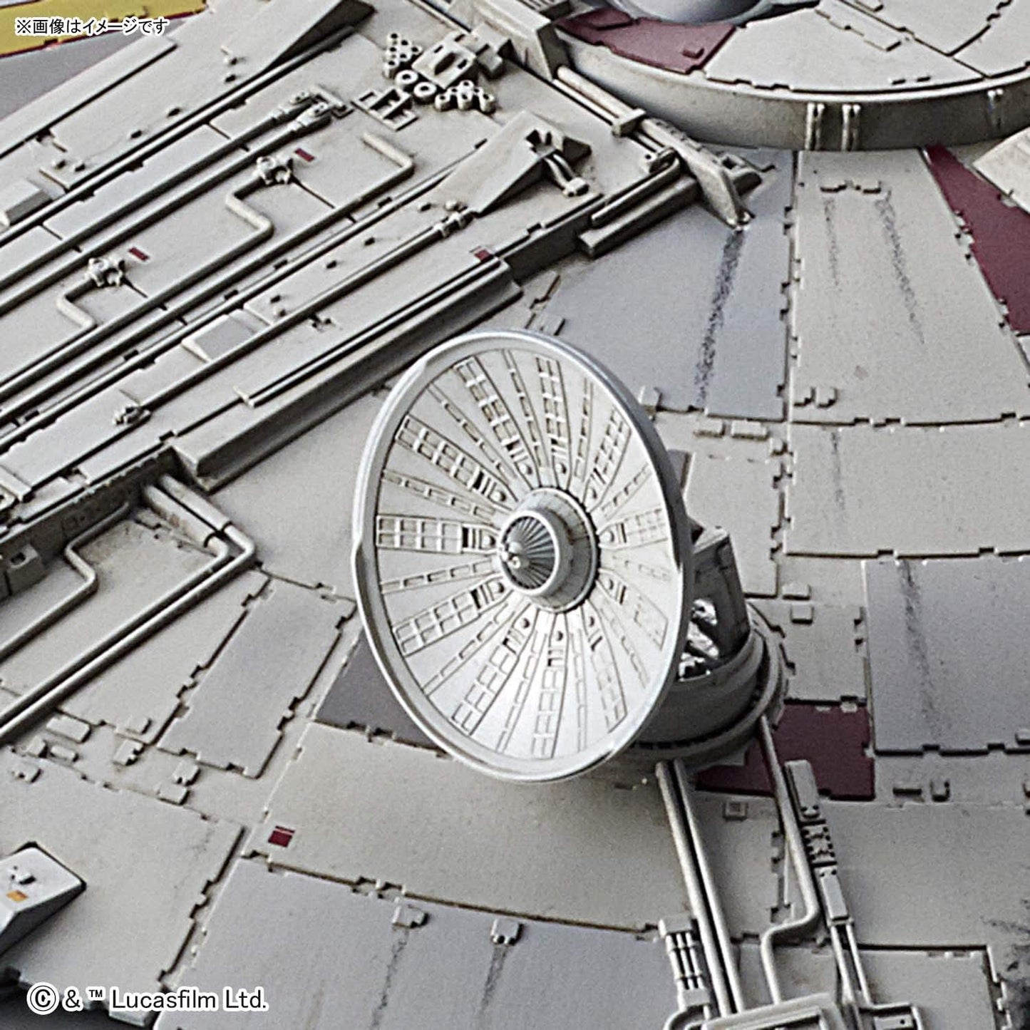 Bandai 1:144 Millennium Falcon (Star Wars: the rise of Skywalker)