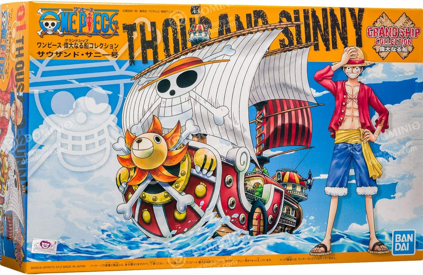 Bandai Grand Ship Collection Thousand Sunny One Piece