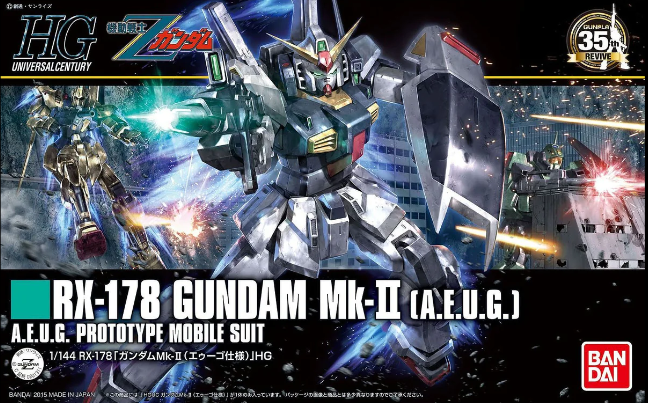 Bandai 1:144 hg rx-178 gundam mk-Ⅱ (aeug)