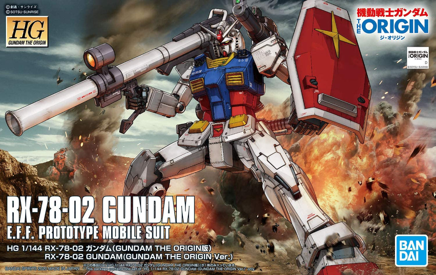 Bandai hg 1:144 rx-78-02 gundam (gundam the origin ver)